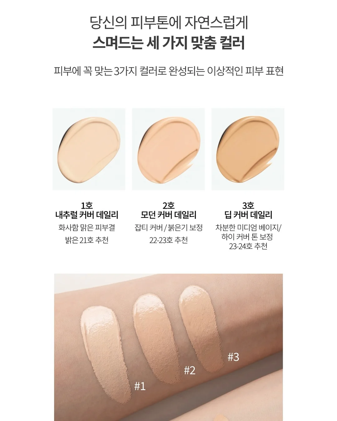 BTV 특강 세미나 5