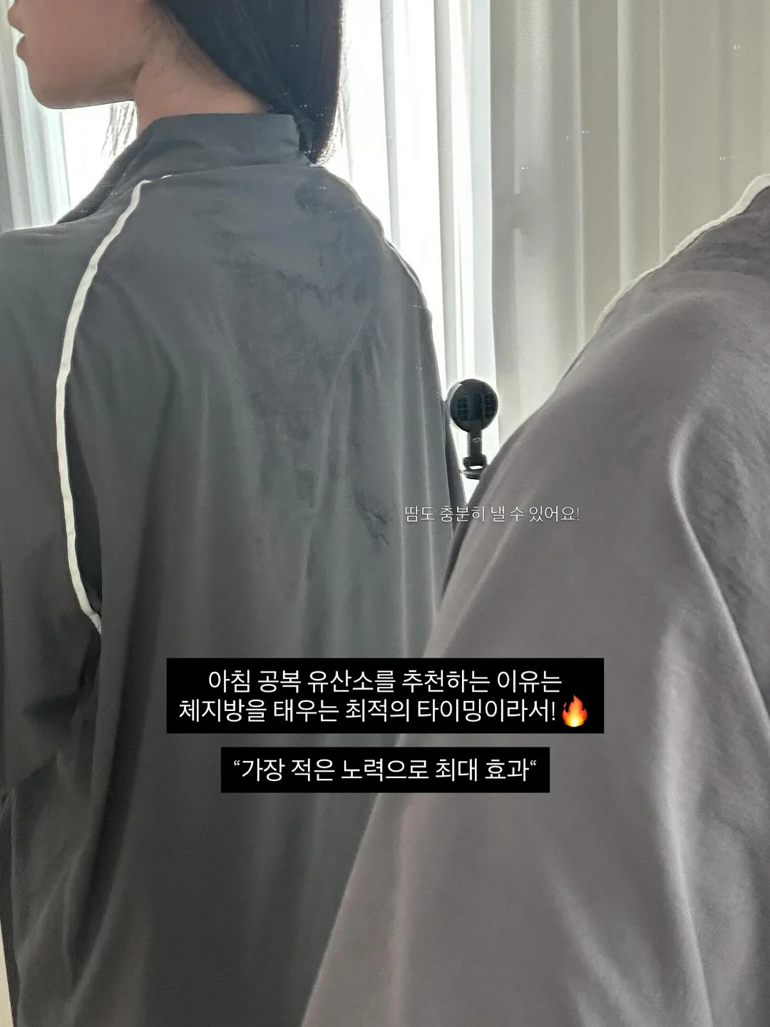 스왑 아케이드 게임기 12