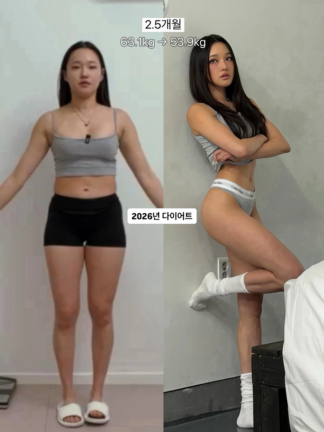 스왑 아케이드 게임기 14