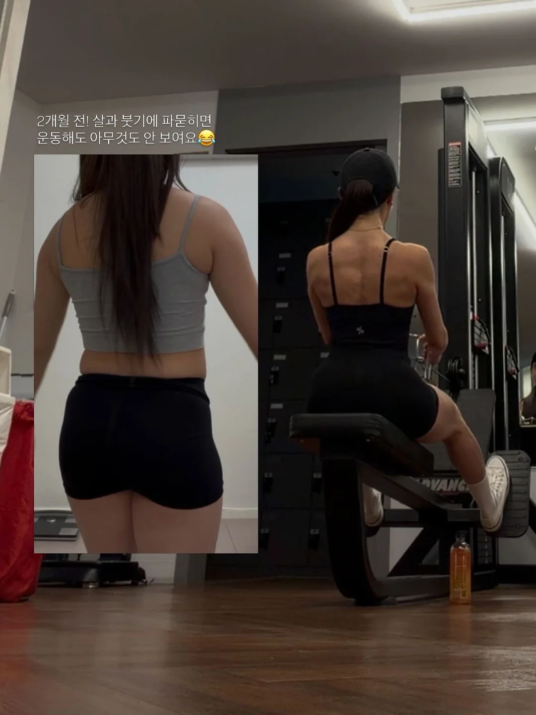 스왑 아케이드 게임기 15