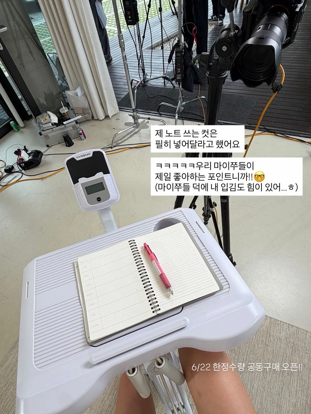 스왑 아케이드 게임기 18