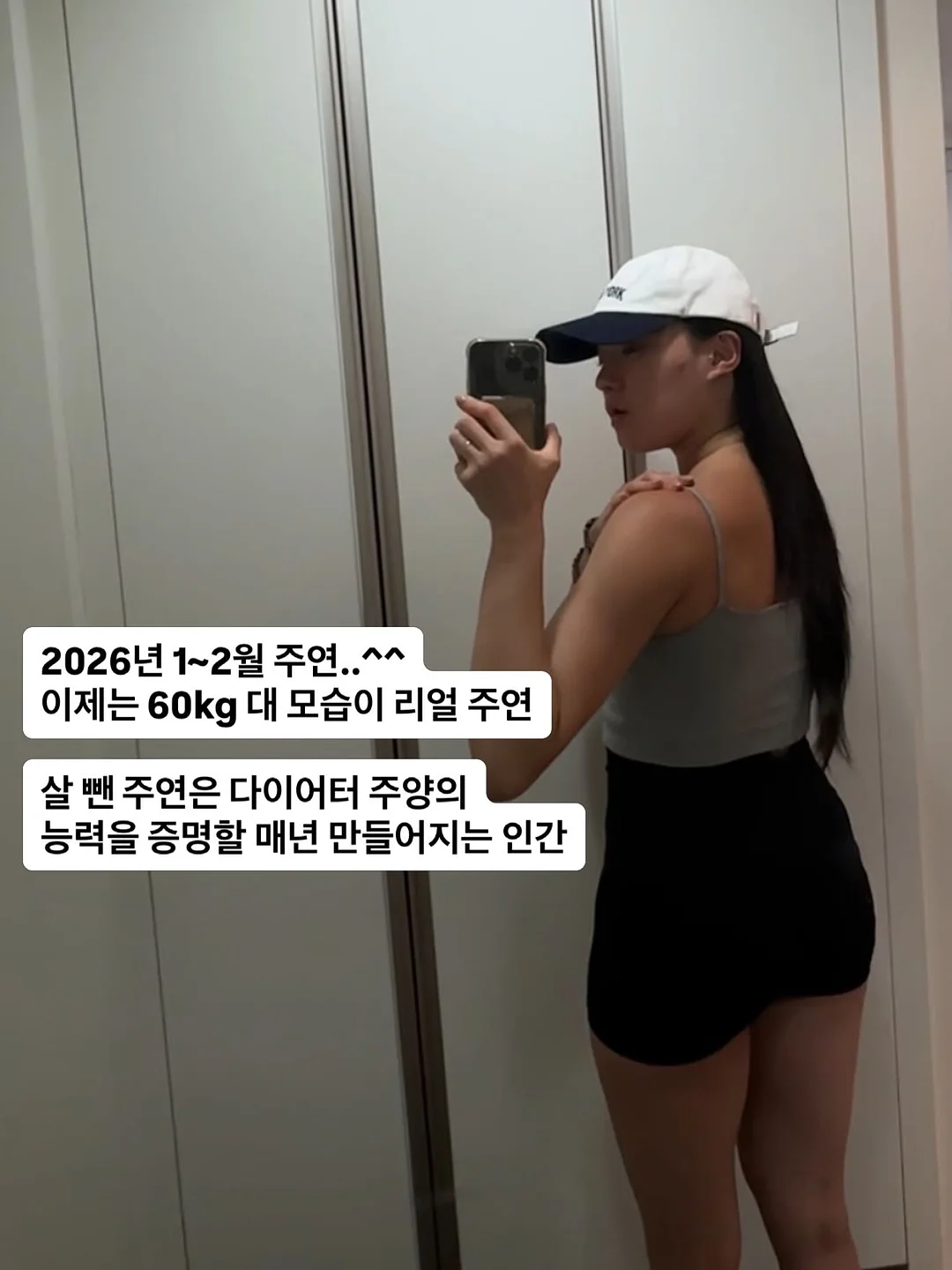 스왑 아케이드 게임기 5