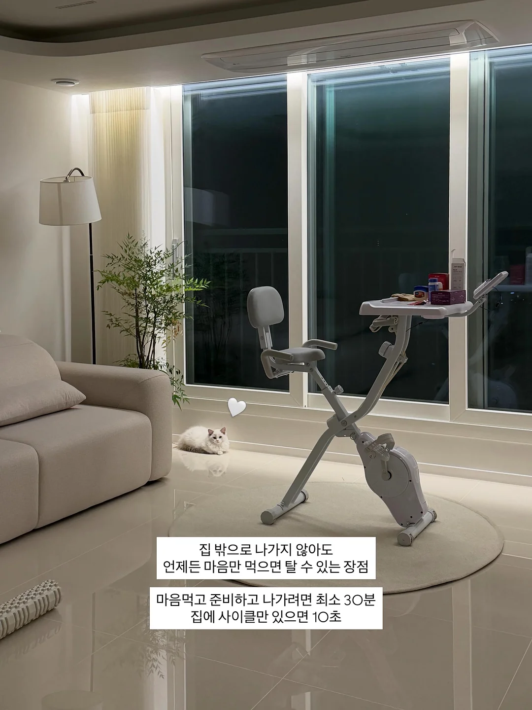 스왑 아케이드 게임기 8