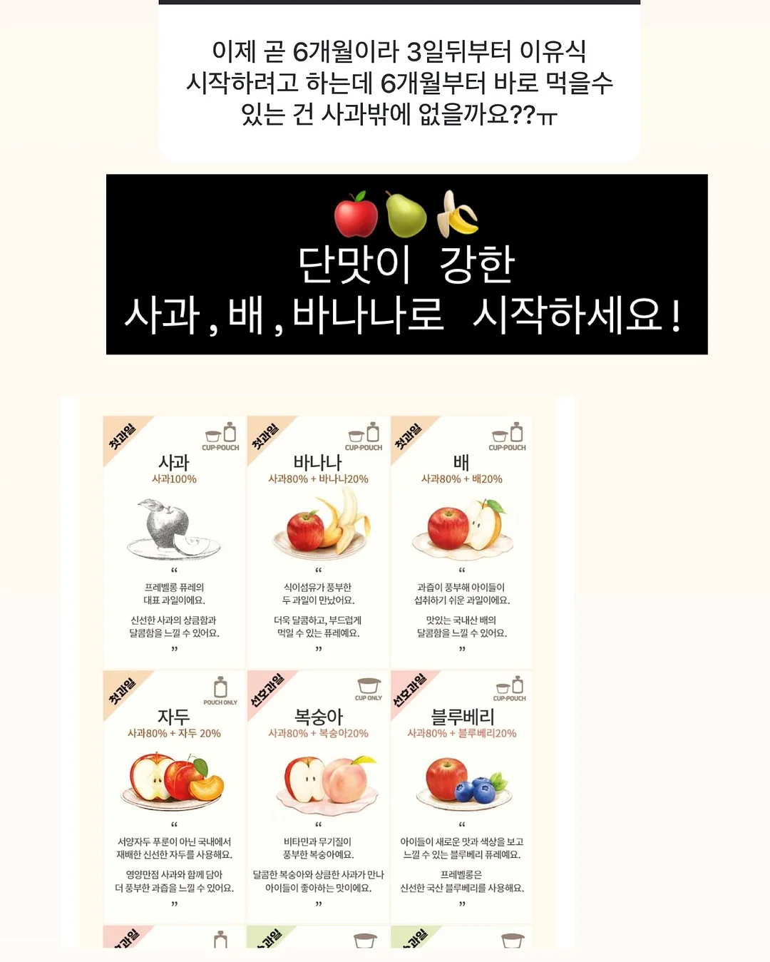 수다캘럭시 13