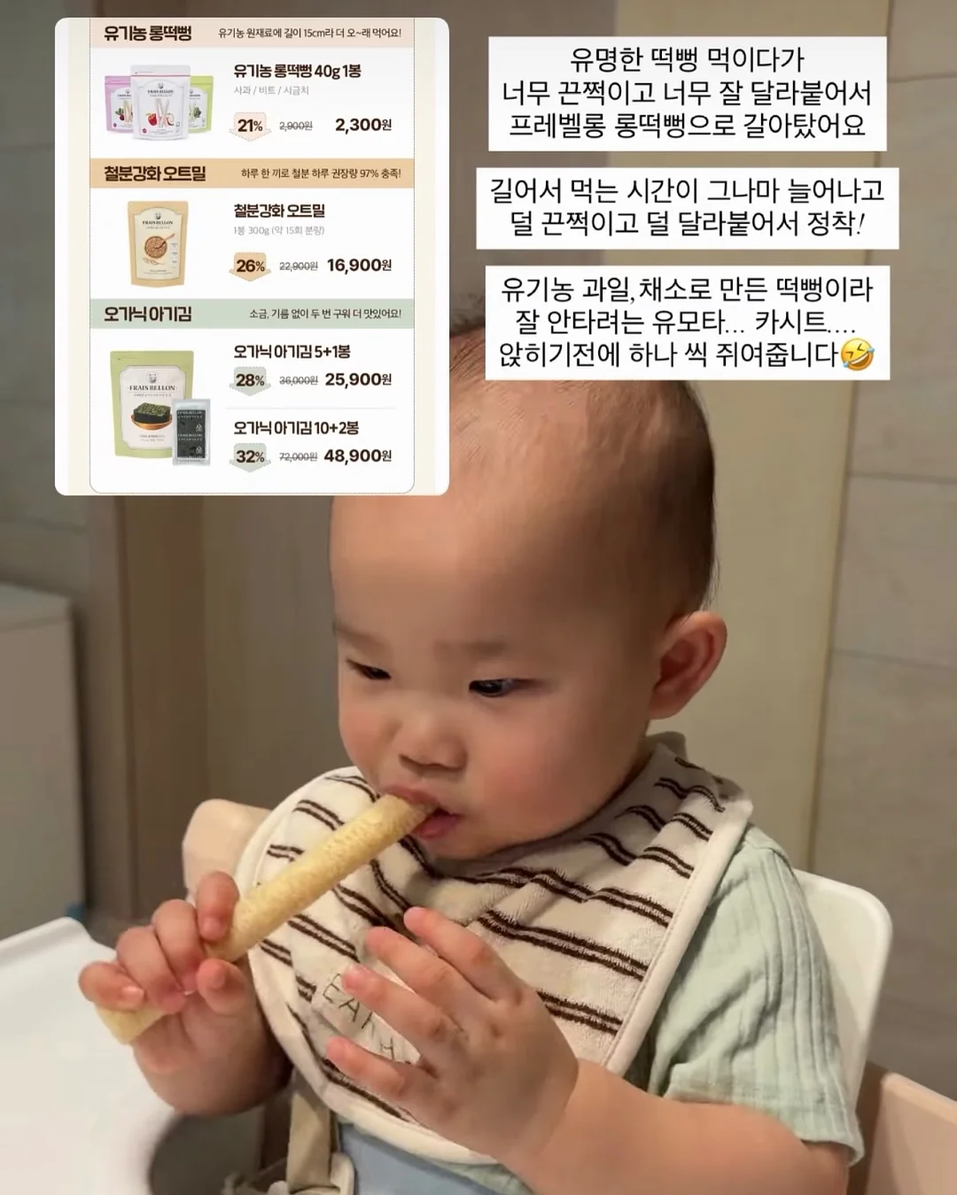수다캘럭시 15