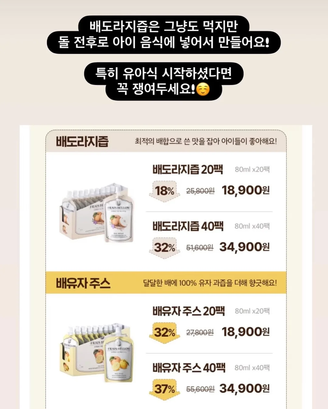 수다캘럭시 17