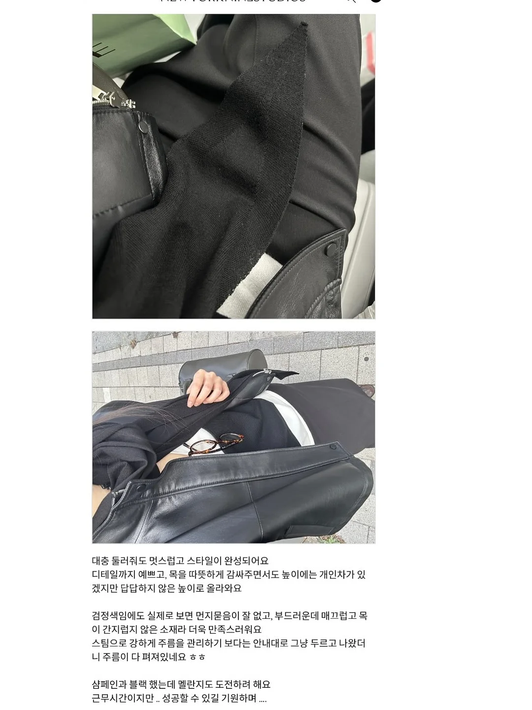 프라이빗 라운지 해먹 12