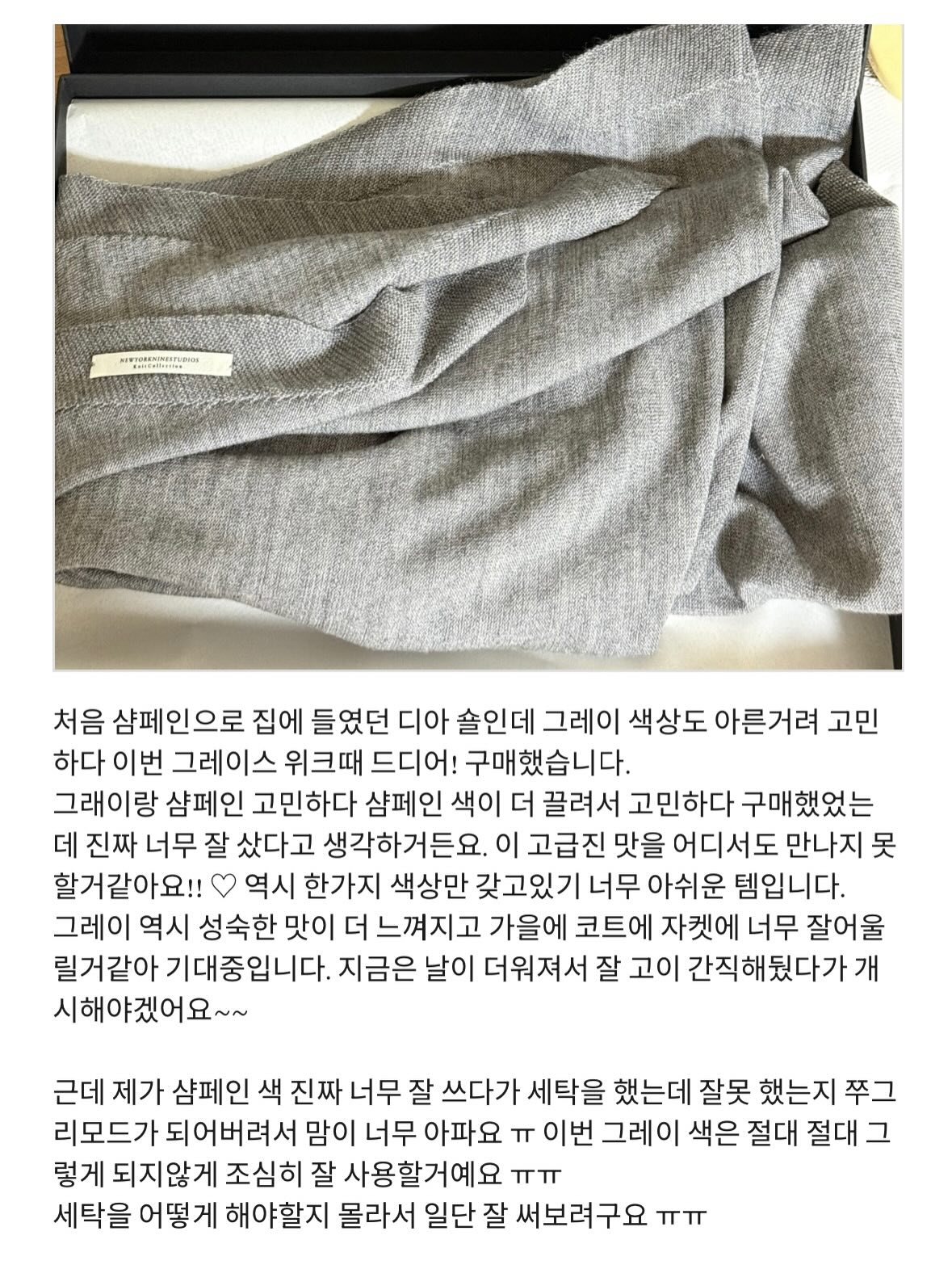 프라이빗 라운지 해먹 14