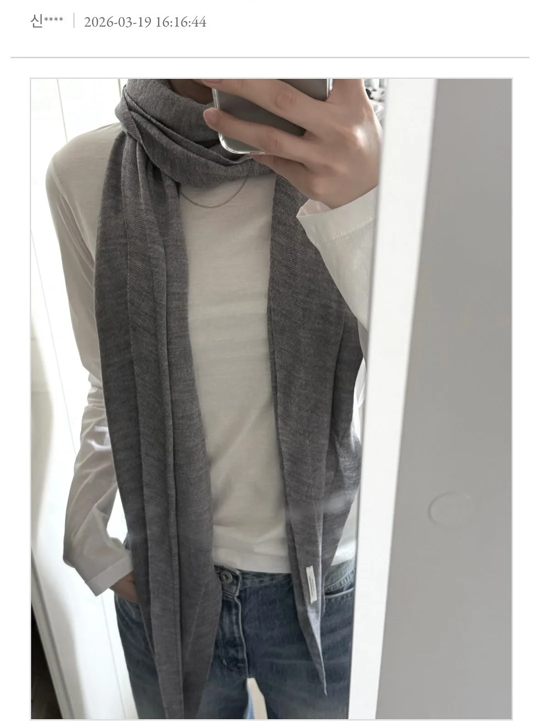 프라이빗 라운지 해먹 17
