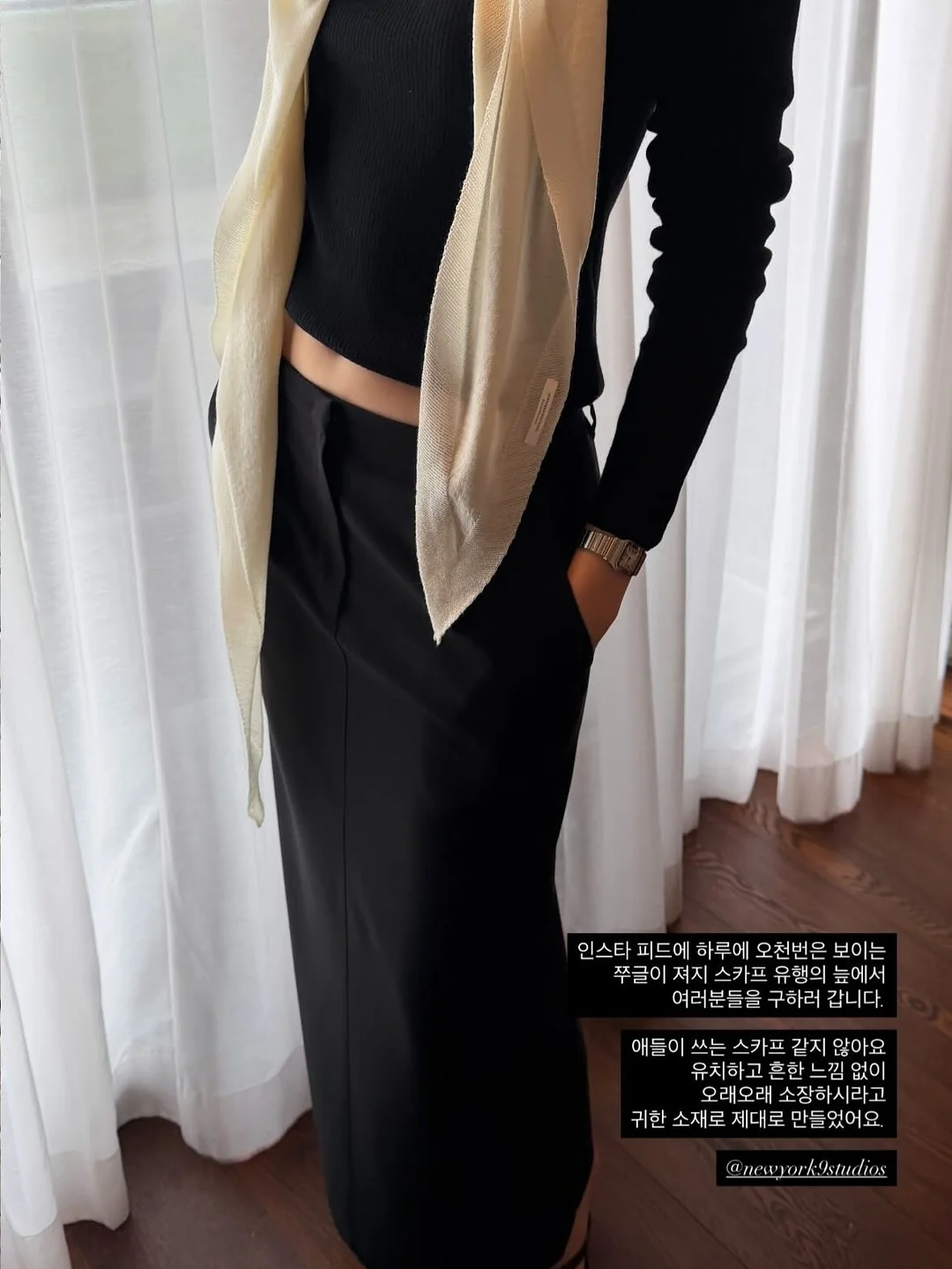 프라이빗 라운지 해먹 3