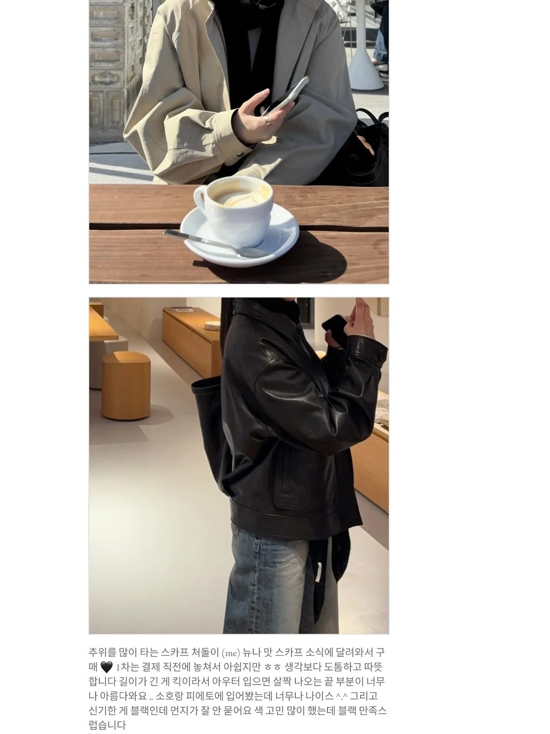 프라이빗 라운지 해먹 9