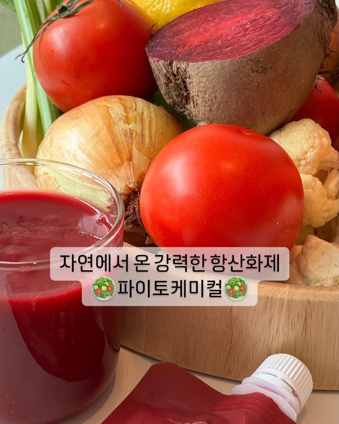 어버이날 합성 도안 4