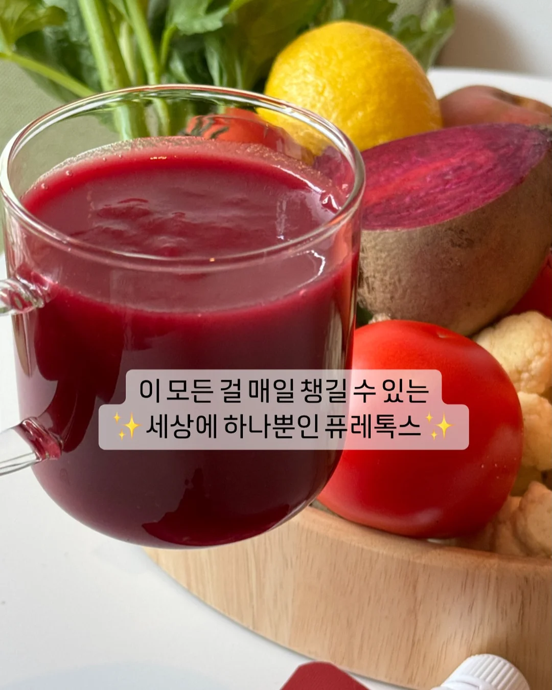 어버이날 합성 도안 5