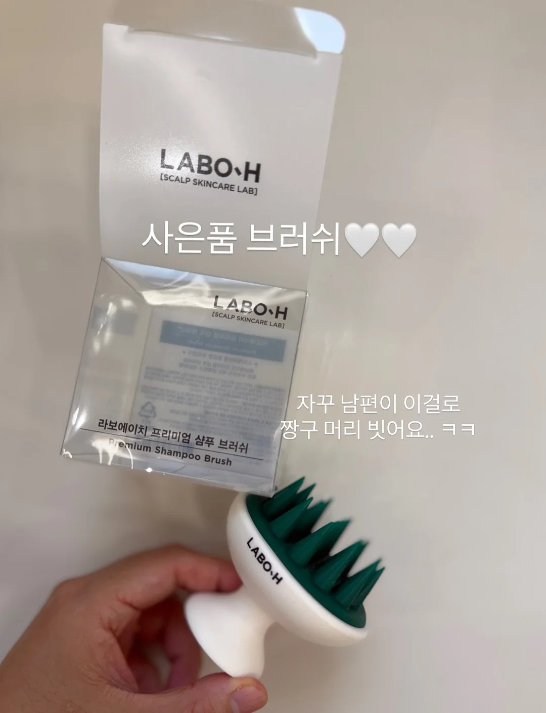 VT x 포켓몬 콜라보 PDRN 크림과 파우치 세트 6