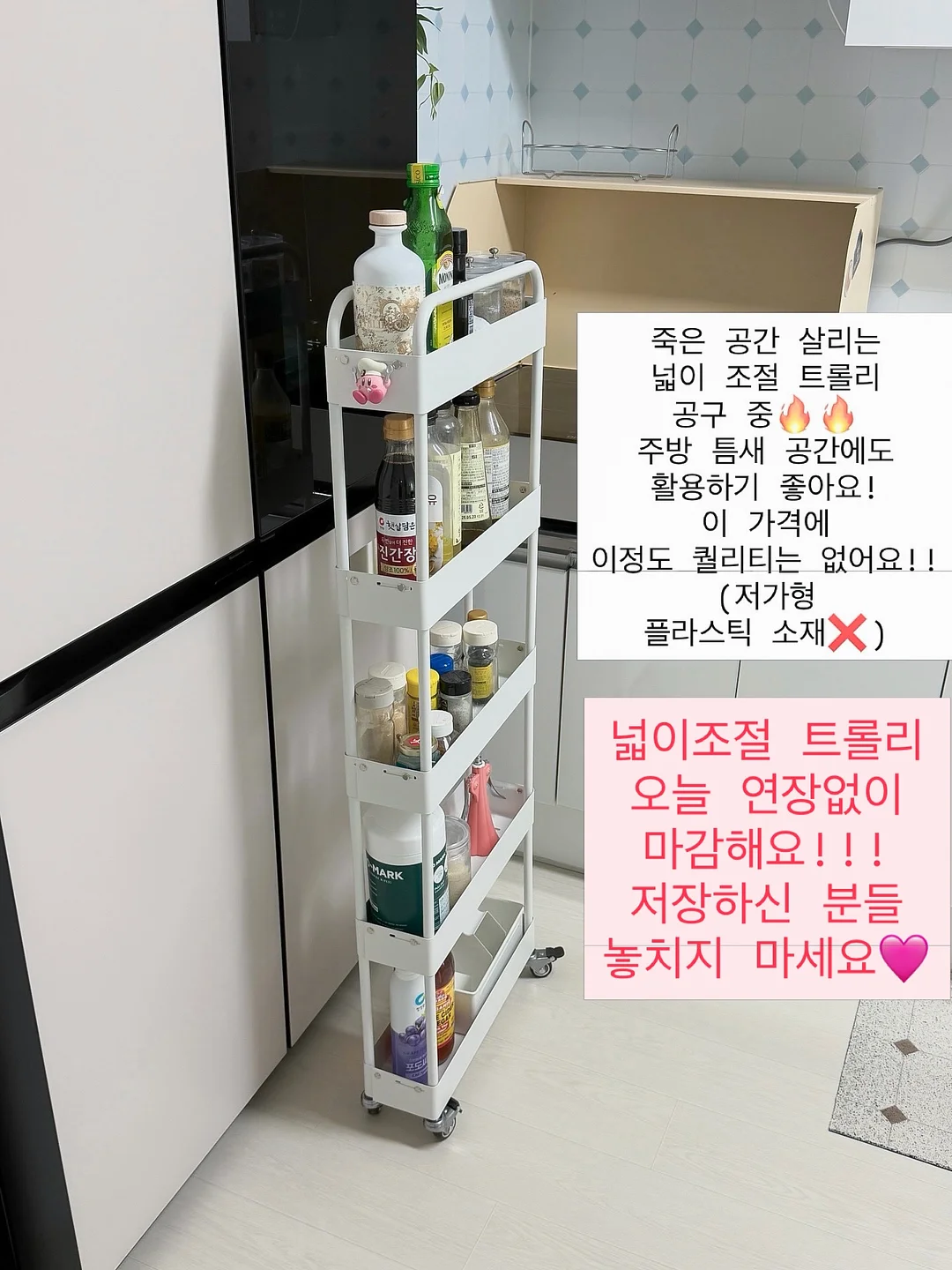 나이키SB 카키컬러 패치로고 립스탑 카고 팬츠 1