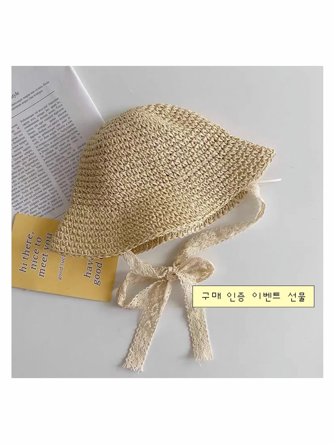 달달한 바닐라라떼 단백질 파우더 2