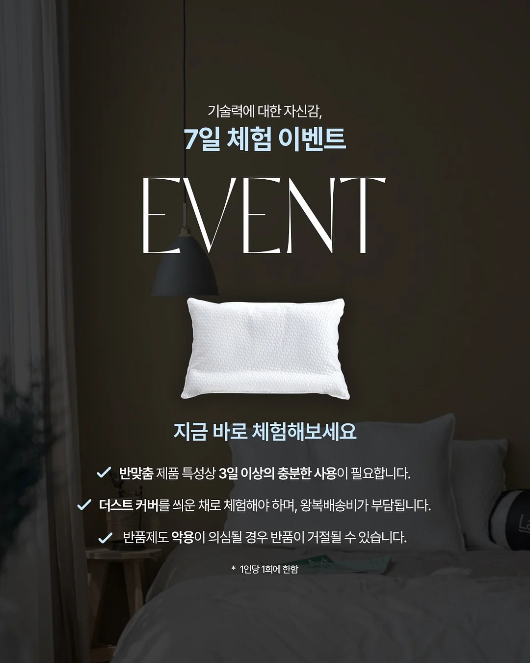 프린세스티니핑 샤인 펜파우치