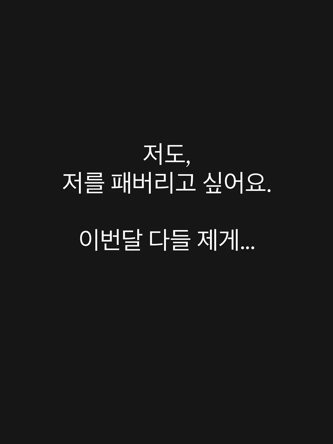 유니콘 신발 1