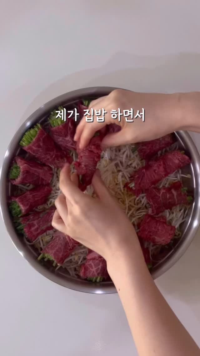 슬랙스