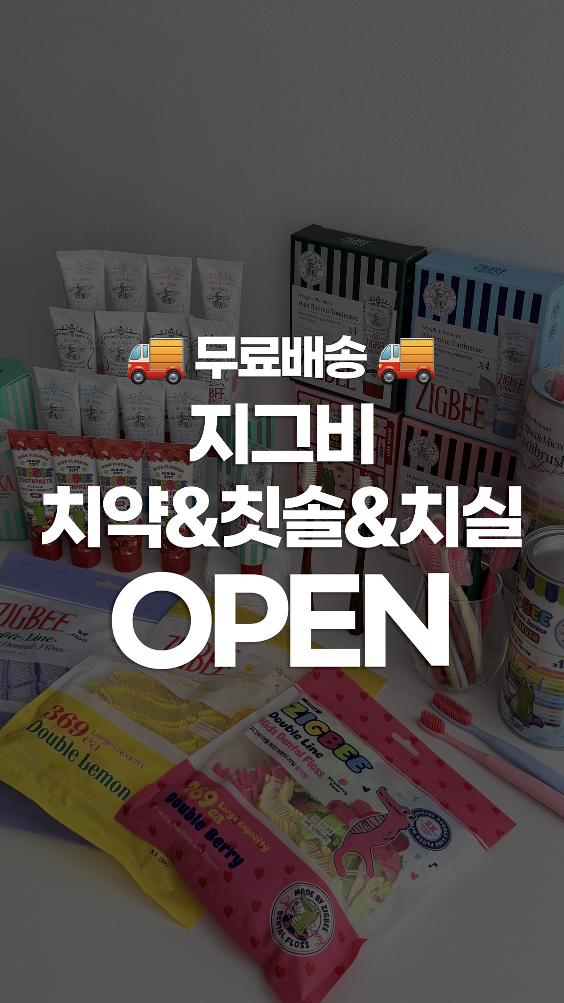 JONR 존알 진공 물걸레 청소기 H2 Pro