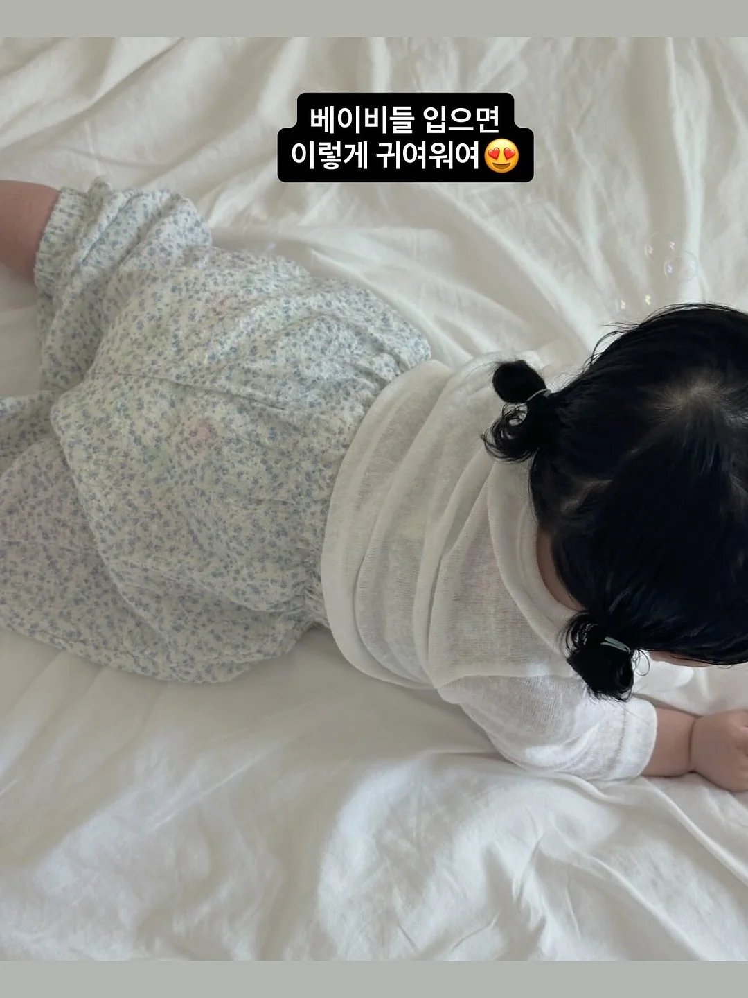 프릴 원피스 2