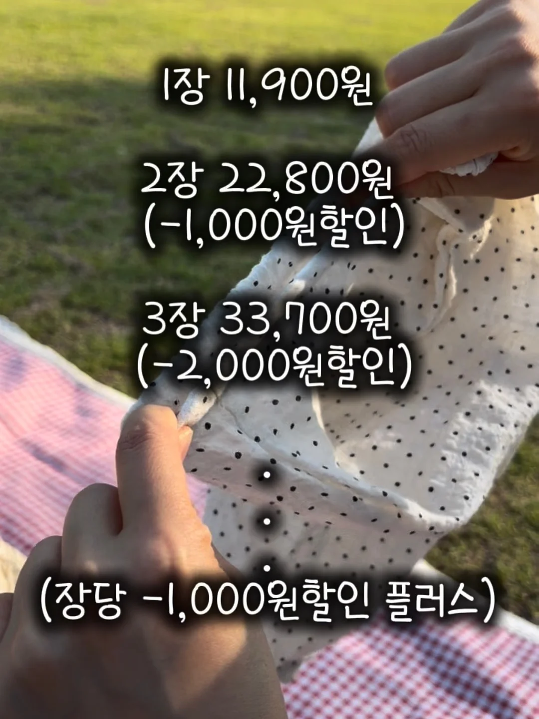 프릴 원피스 9