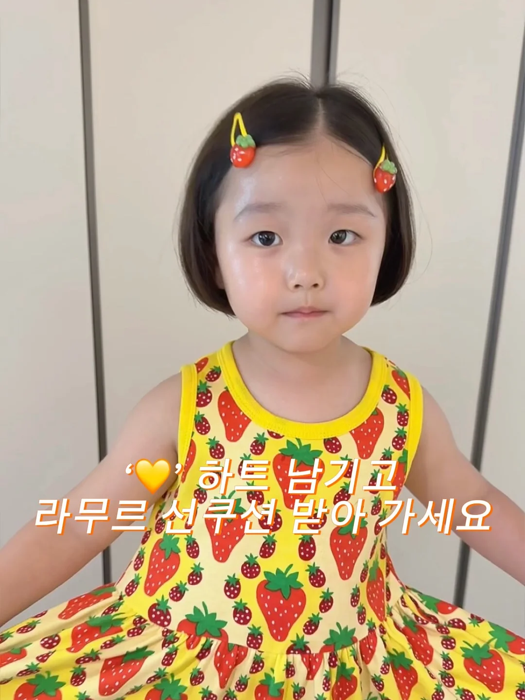 토마소 부쏠라 레치오또 발폴리첼라 클라시코 1