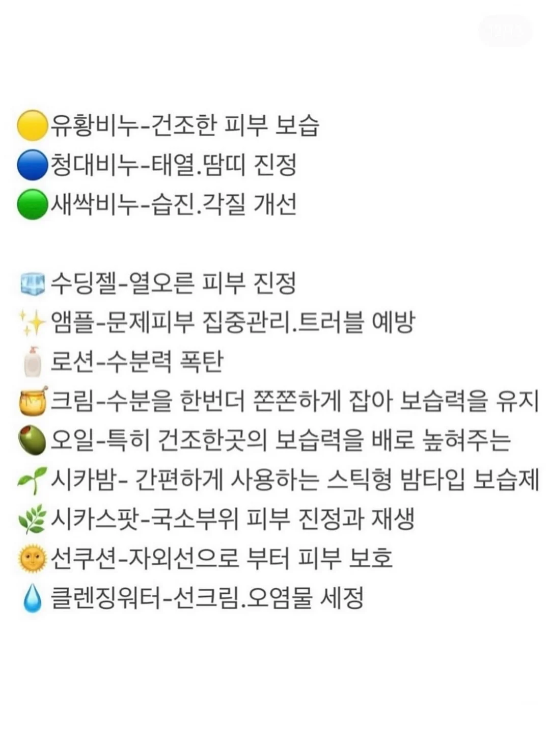 토마소 부쏠라 레치오또 발폴리첼라 클라시코 13