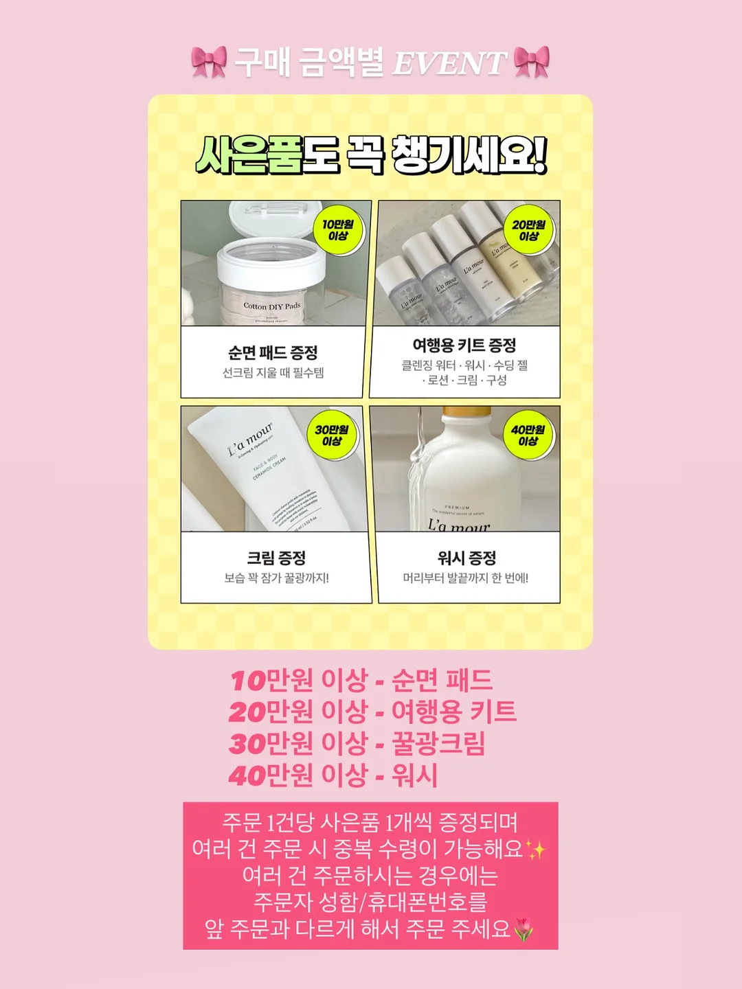 토마소 부쏠라 레치오또 발폴리첼라 클라시코 4