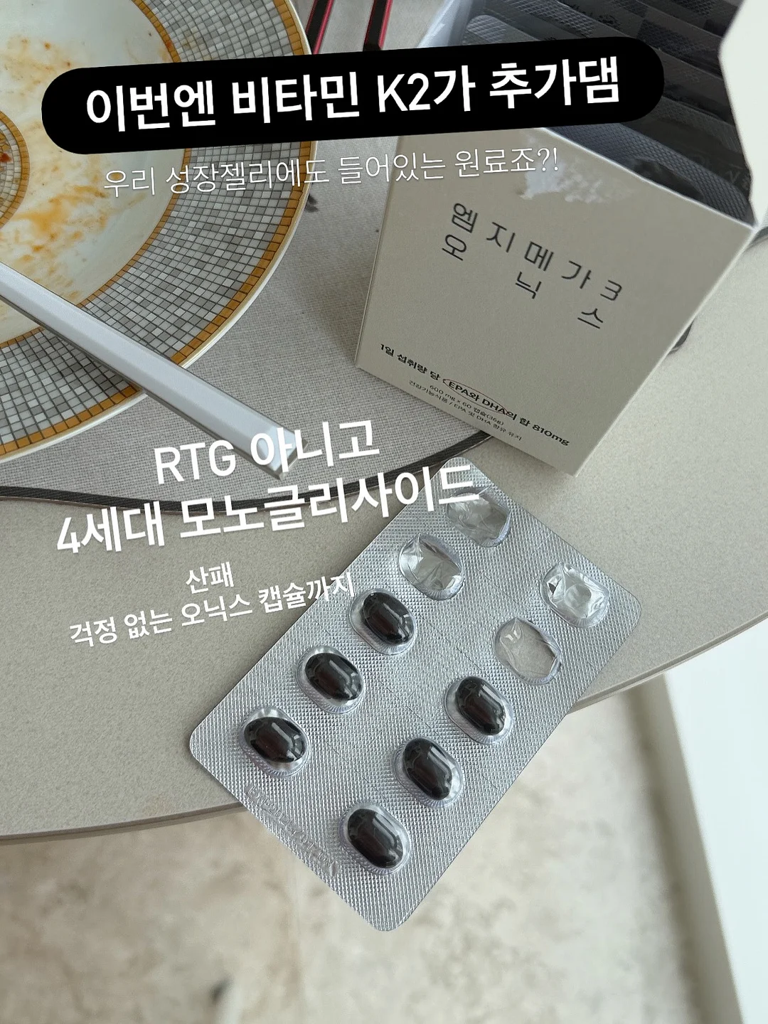 인테리어 공사 4