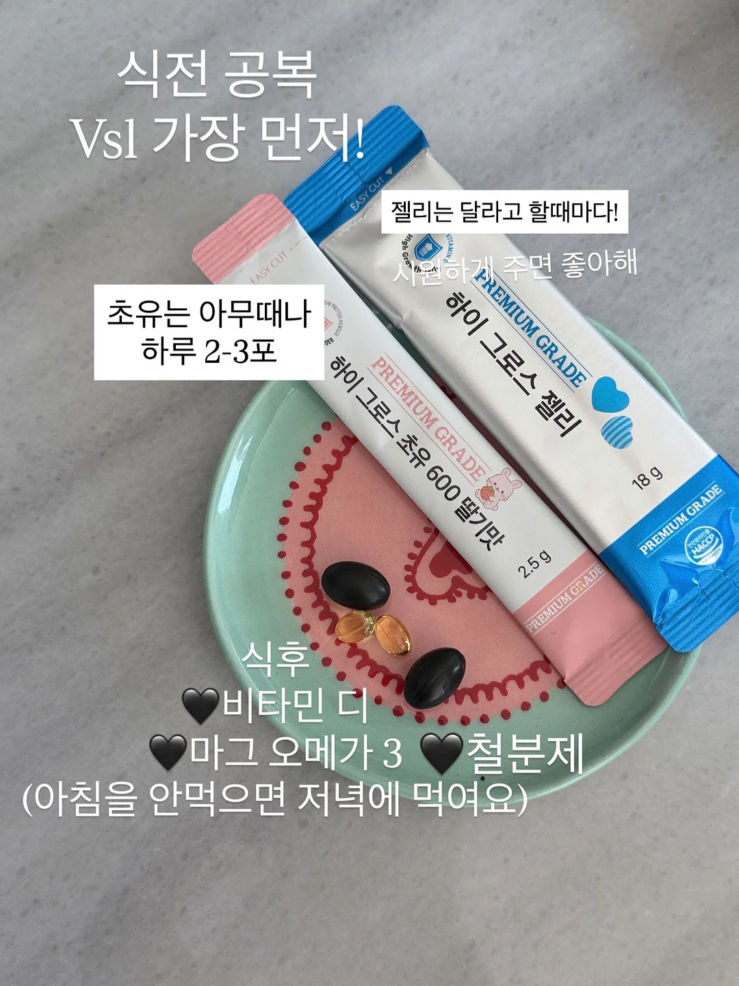 인테리어 공사 5