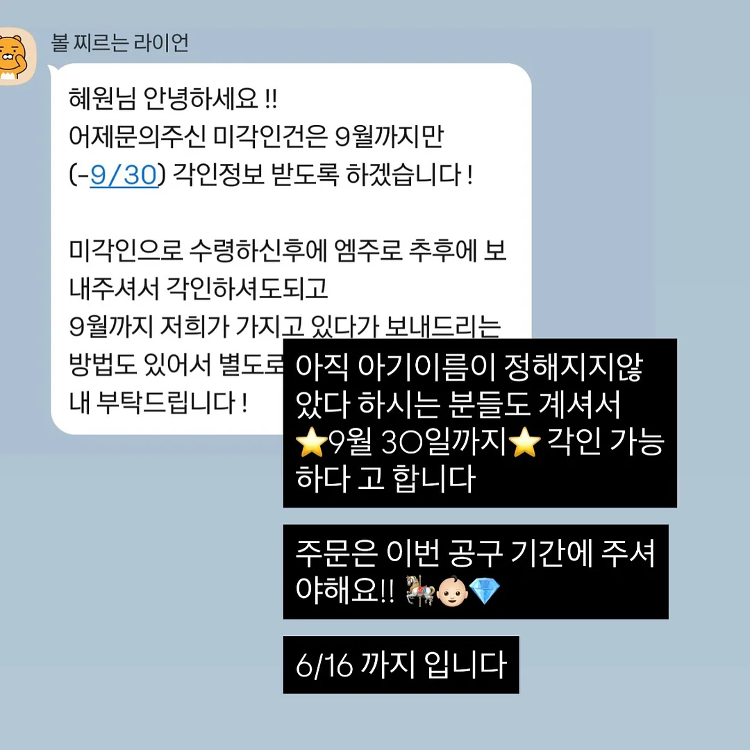 HELLO SEPTEMBER 텐셀 린넨 브이넥 리본 셔츠 1