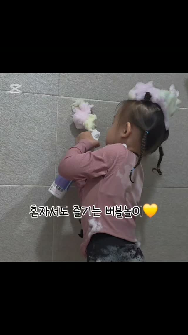 두푸딩하우스
