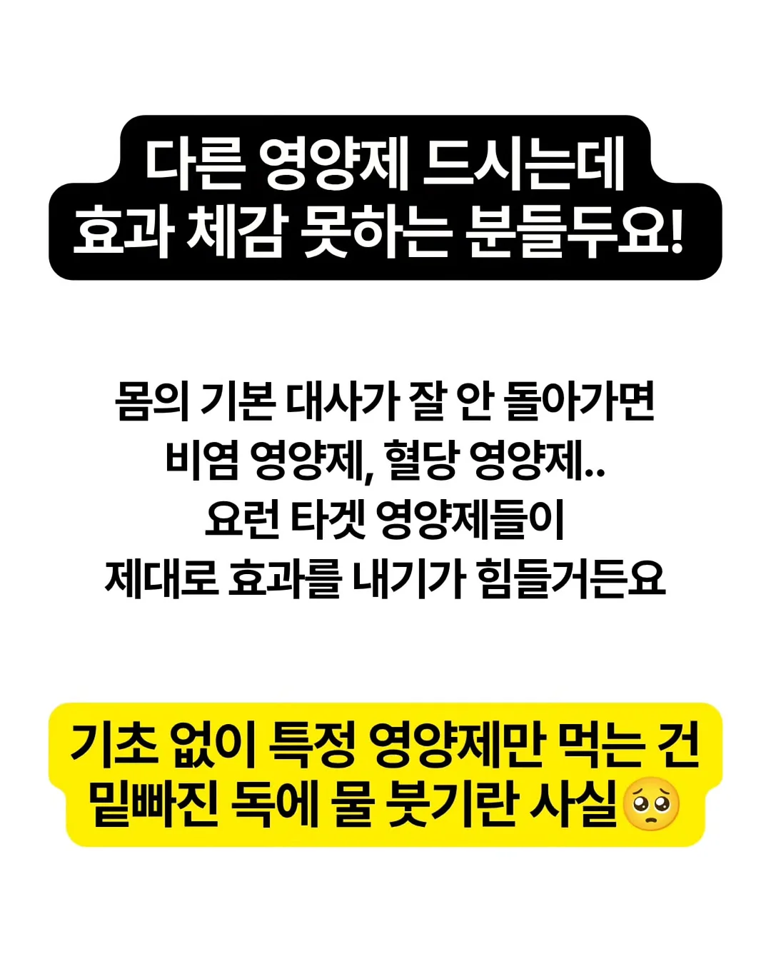 아이 간식통 5