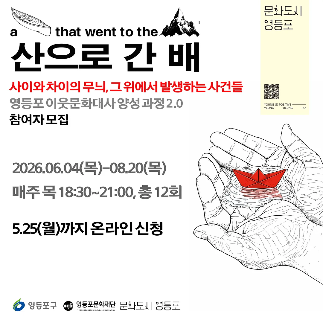 든든세트 1