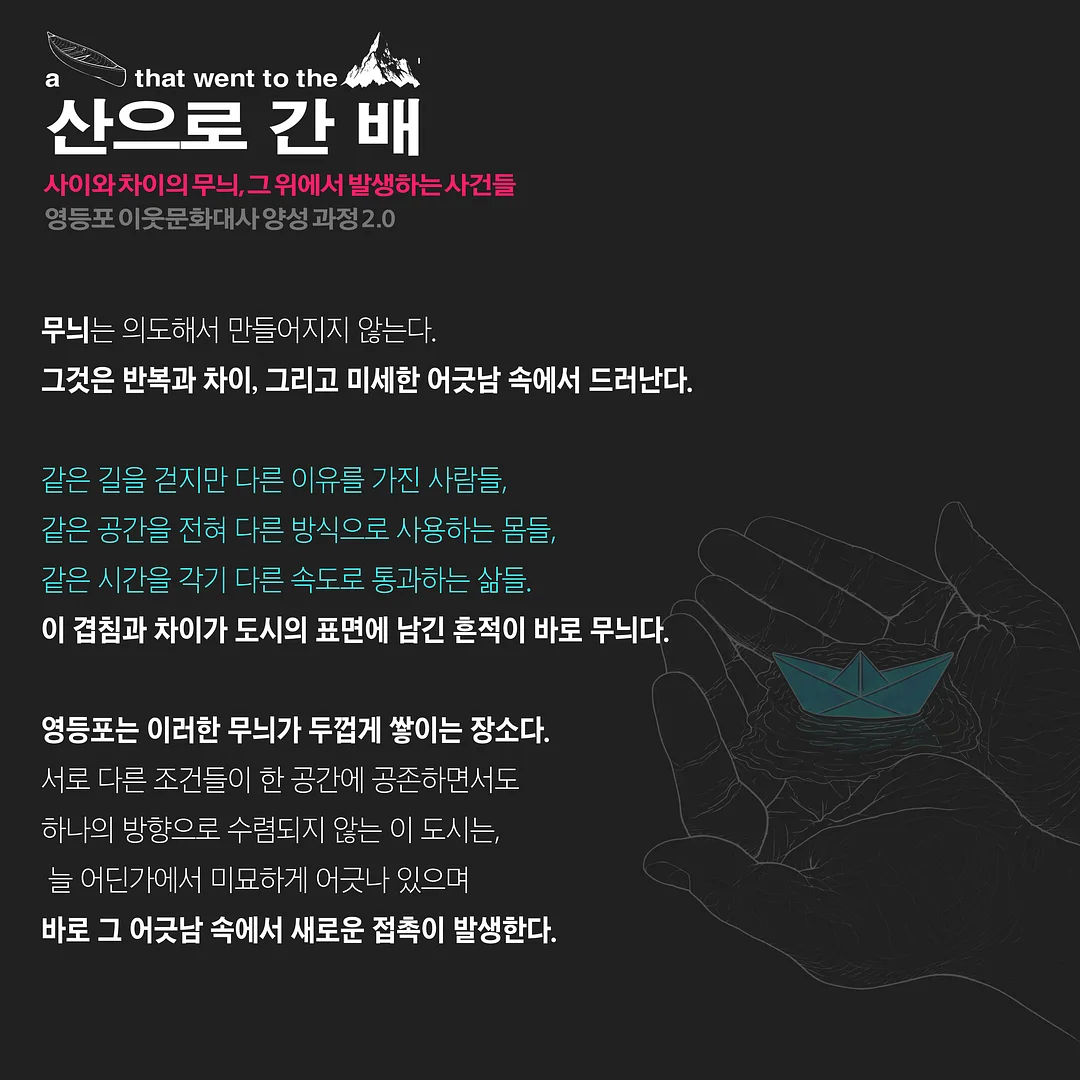 든든세트 2