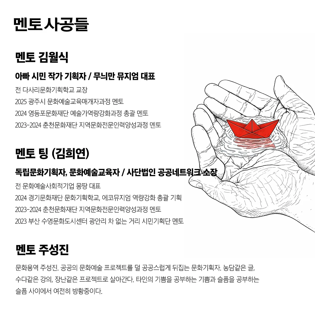 든든세트 3