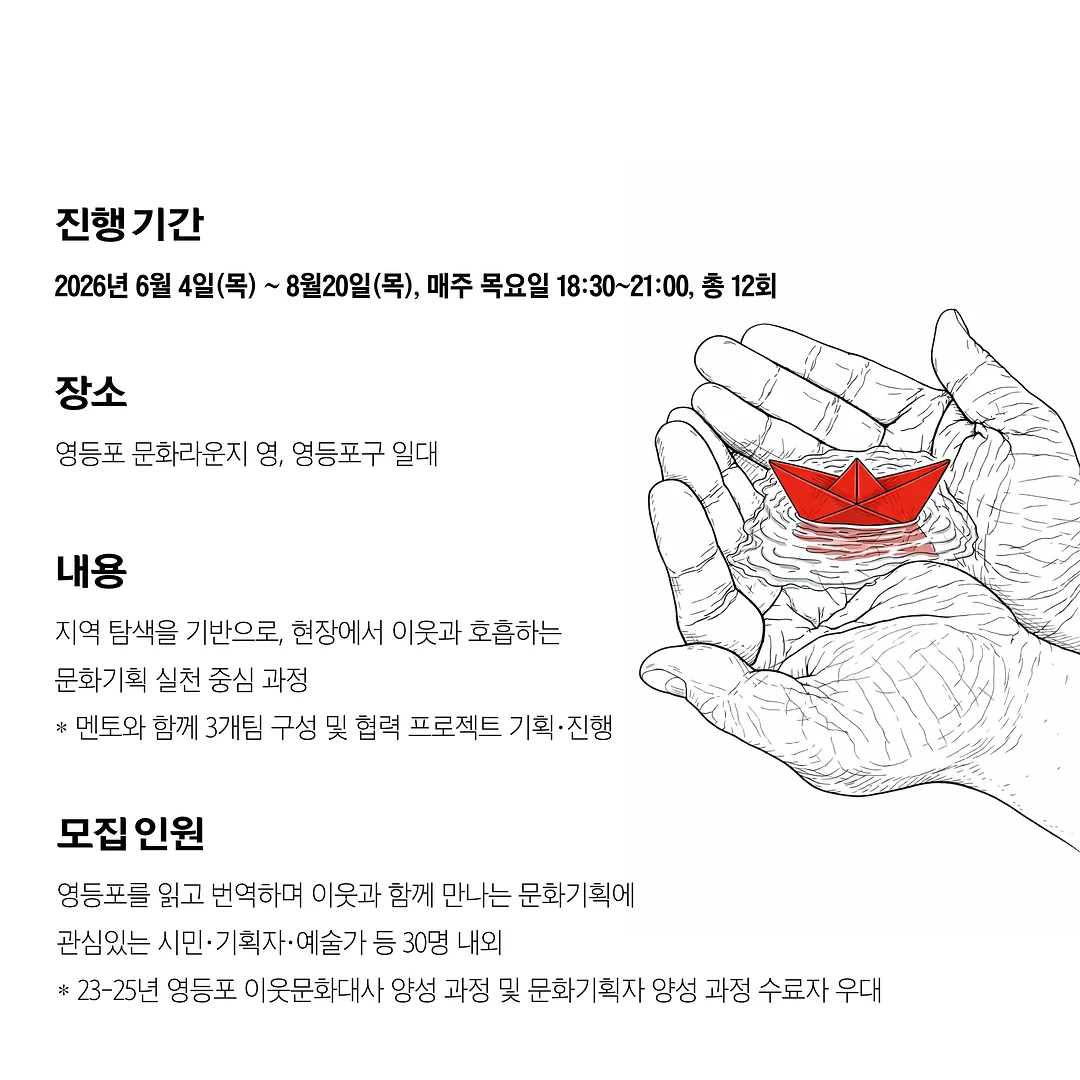 든든세트 4