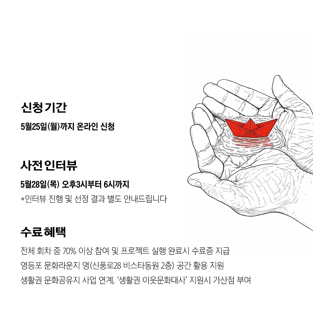 든든세트 7