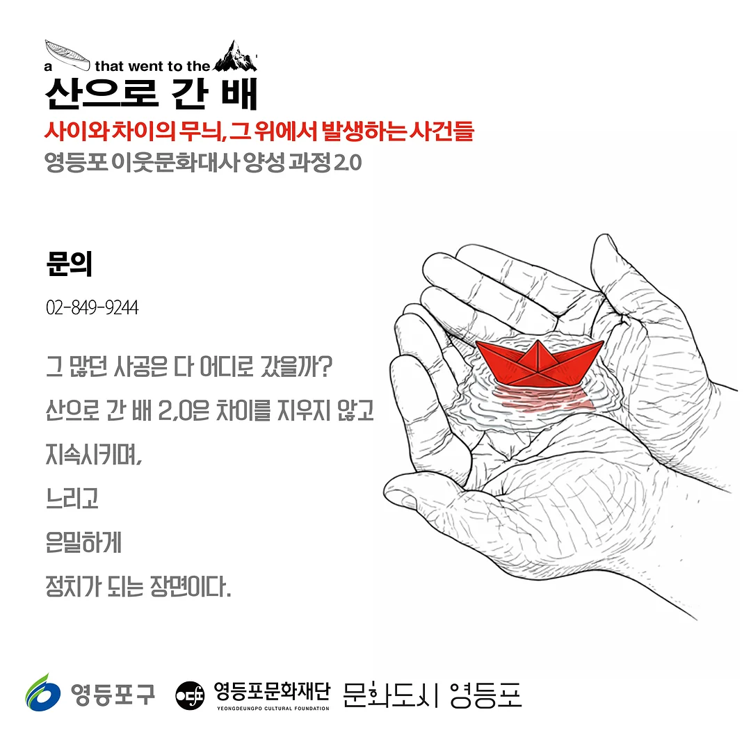 든든세트 8