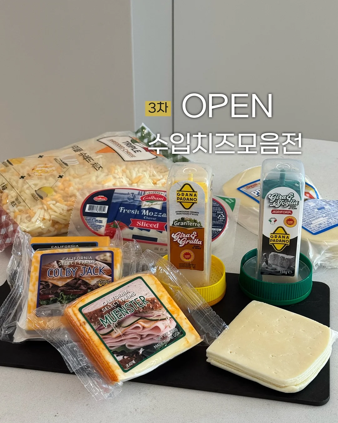 BUP프로틴 2KG 6
