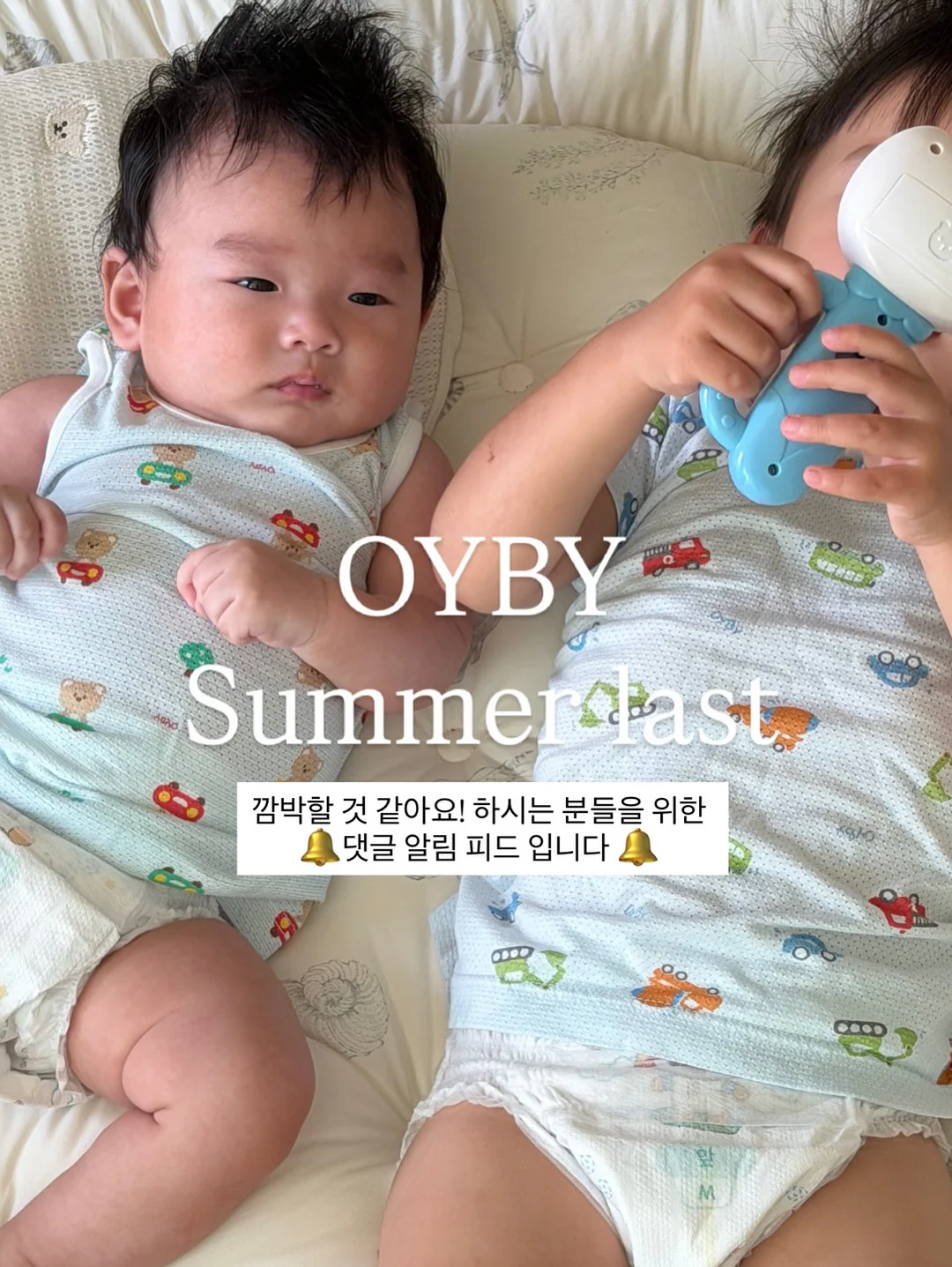 시그니처 텍스트 청첩장 1