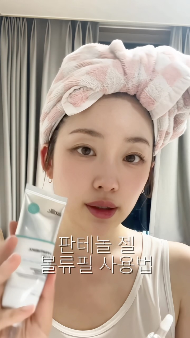 틈앤틈 잉글리시