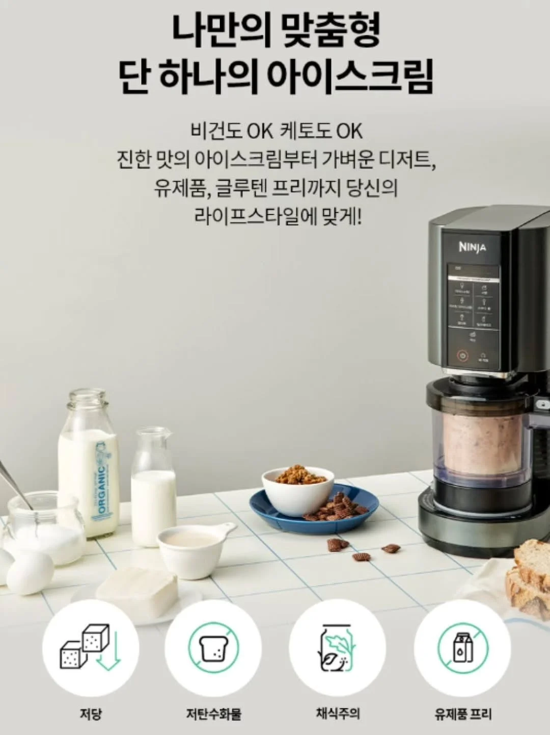 멀티 휴대폰 스트랩 4