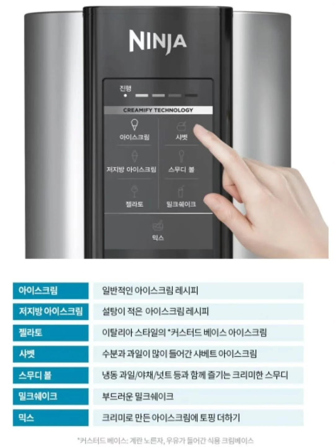 멀티 휴대폰 스트랩 5