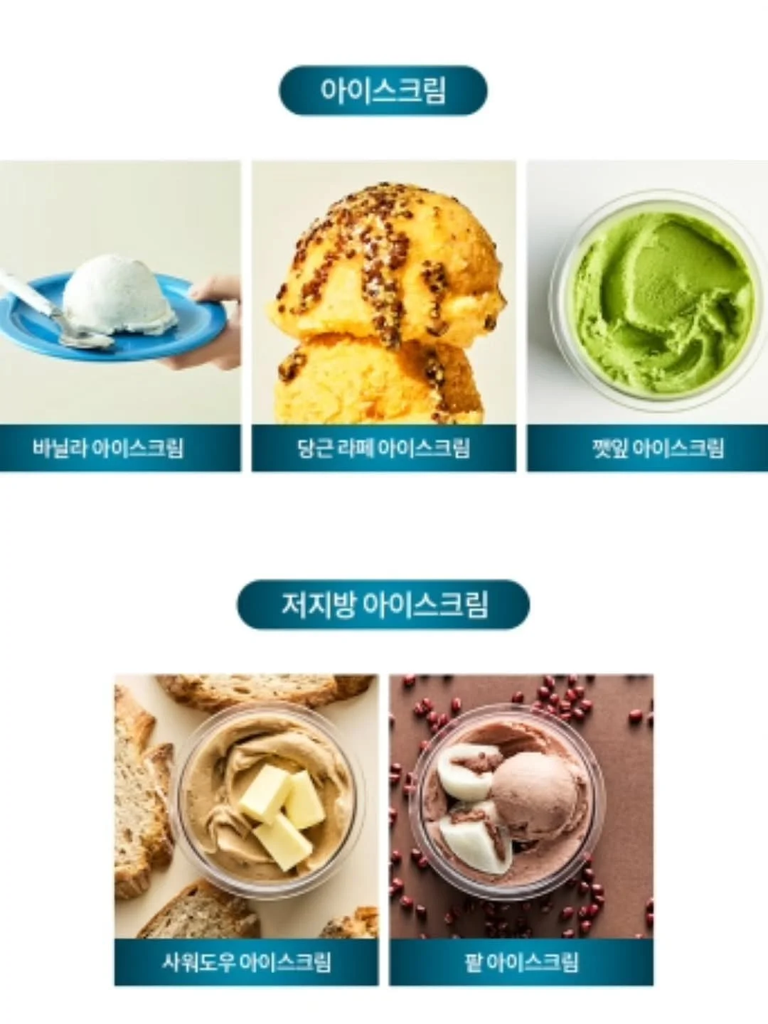 멀티 휴대폰 스트랩 7