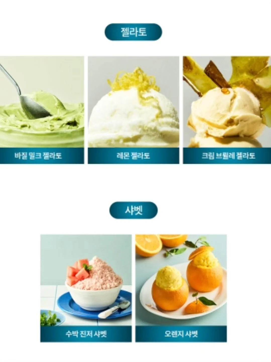 멀티 휴대폰 스트랩 8