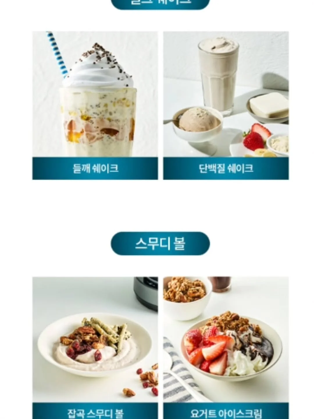 멀티 휴대폰 스트랩 9