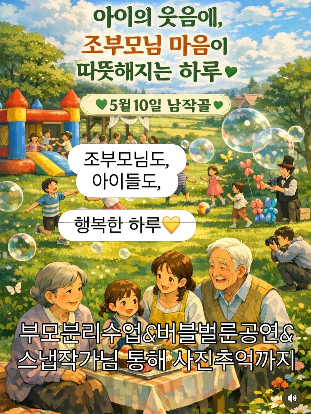 여름 트레이닝복 셋업 8