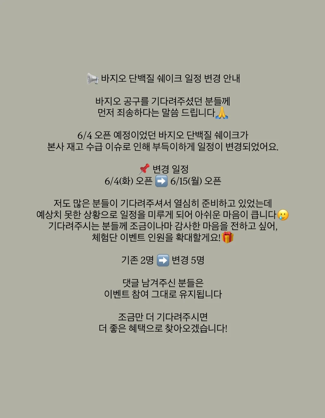골든햄스터 1